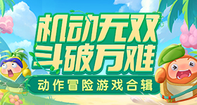 法网