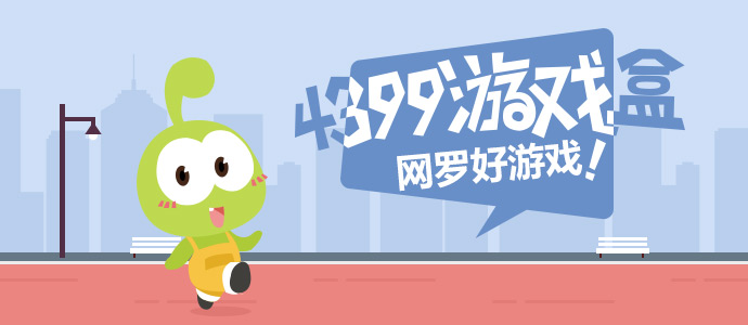 普京离京
