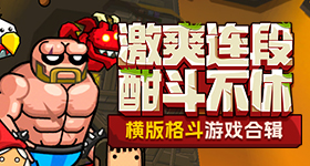 未开封的饮料都可以偷梁换柱
