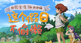 星空天美MV在线观看高清免费护眼版